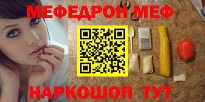 Альфа ПВП Тверь