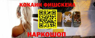 скорость mdpv Татарск