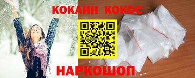 скорость mdpv Татарск