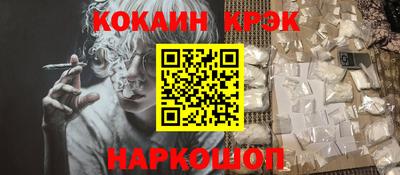 скорость mdpv Татарск