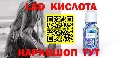 скорость mdpv Татарск
