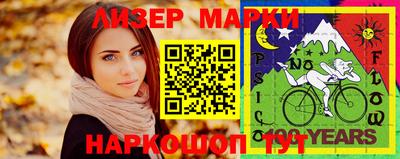 Альфа ПВП Тверь
