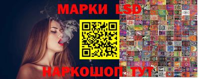 скорость mdpv Татарск