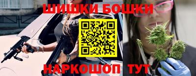 скорость mdpv Татарск