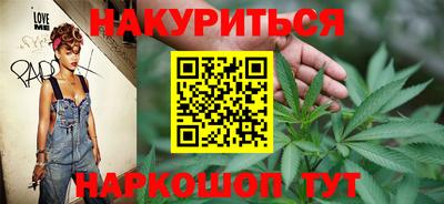 скорость mdpv Татарск