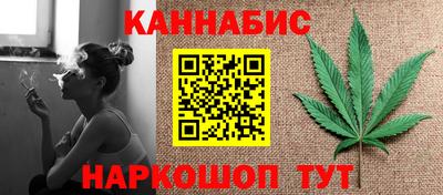 СК Тара