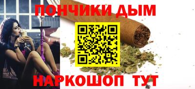 СК Тара