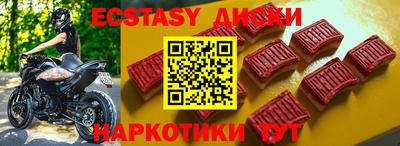 Альфа ПВП Тверь