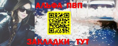 скорость mdpv Татарск