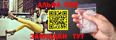 СК Тара