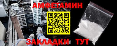 СК Тара