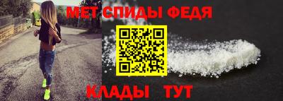 СК Тара
