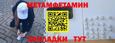 Альфа ПВП Тверь