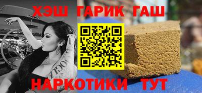 скорость mdpv Татарск