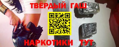 СК Тара
