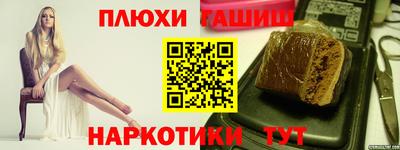 Альфа ПВП Тверь