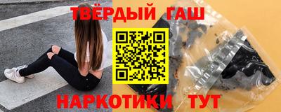 Альфа ПВП Тверь