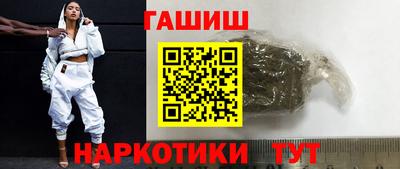 Альфа ПВП Тверь