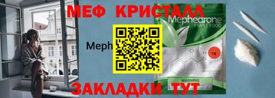 СК Тара